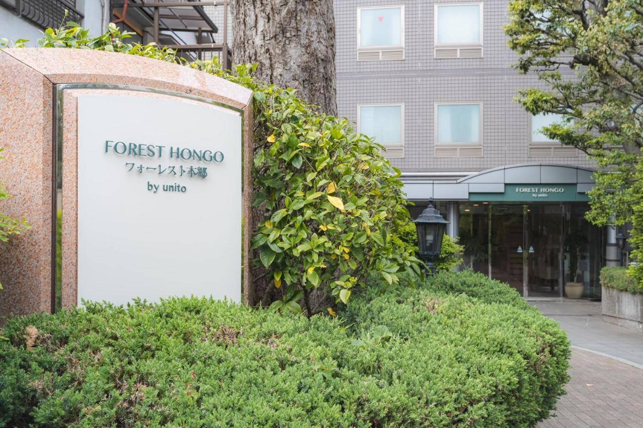 Forest Hongo By Unito Tokio Buitenkant foto