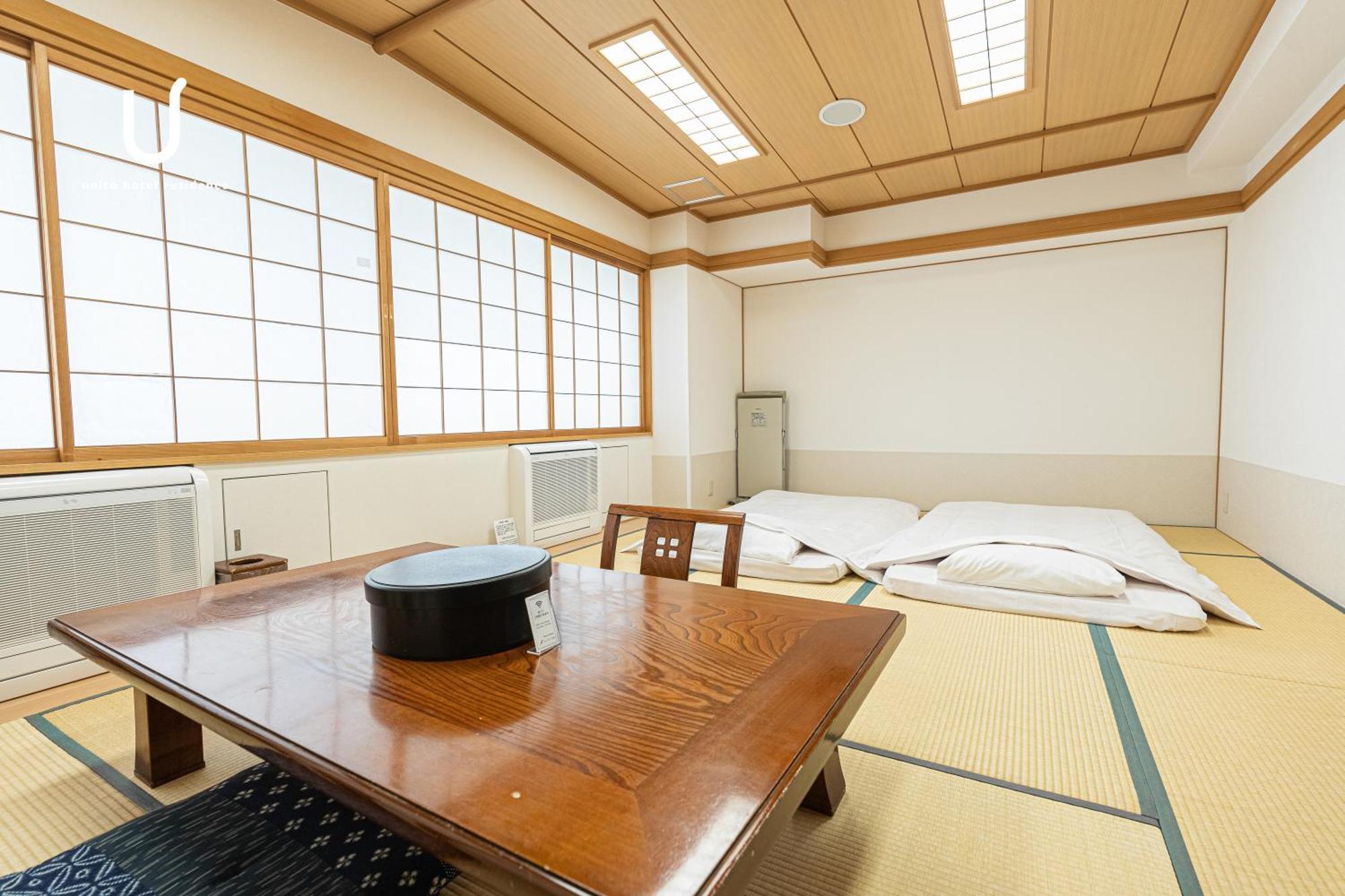 Forest Hongo By Unito Tokio Buitenkant foto