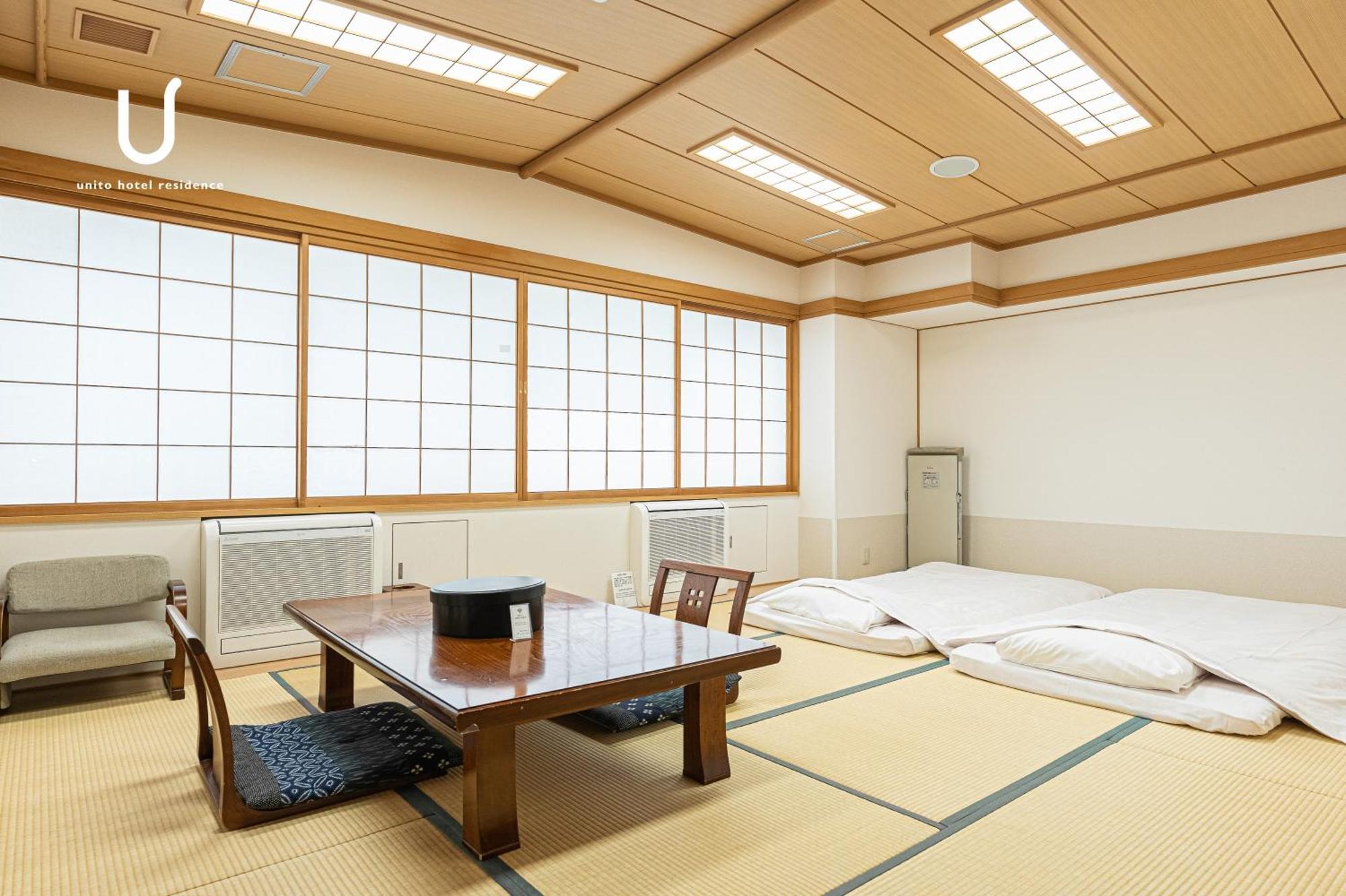Forest Hongo By Unito Tokio Buitenkant foto