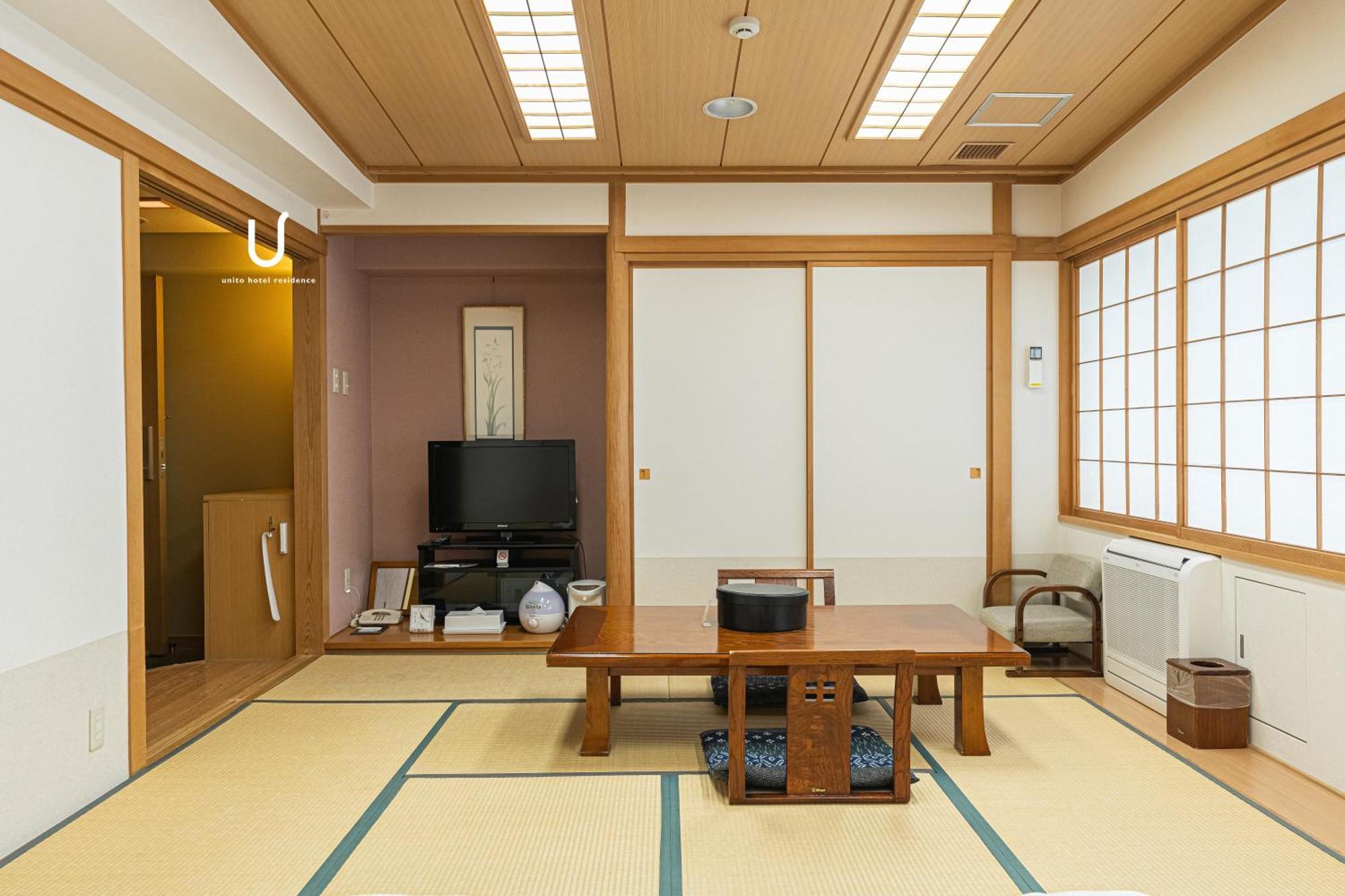 Forest Hongo By Unito Tokio Buitenkant foto