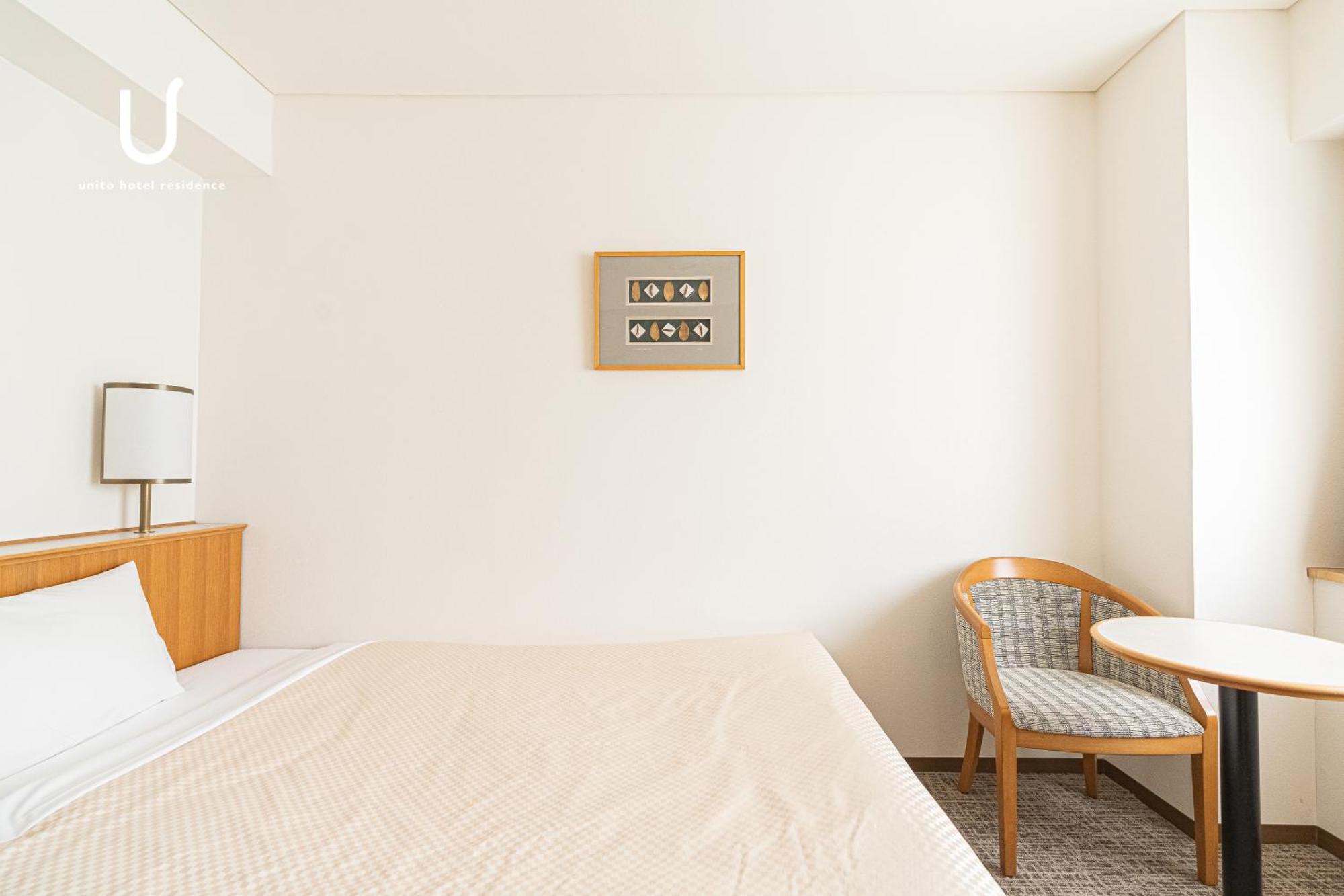 Forest Hongo By Unito Tokio Buitenkant foto